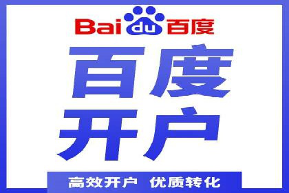 案例分享：信息流广告投放内容创新